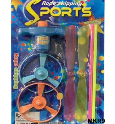 LANZADOR - SET X 7 PCS IJ1081