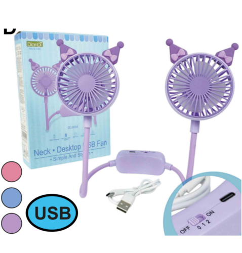 VENTILADOR DE CUELLO FLEX DD8004 IG6904