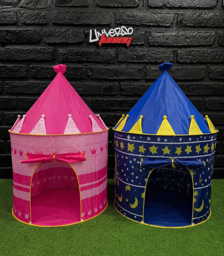 CARPA CASTILLO INFANTIL KY99/MELECH-652/SD-1060